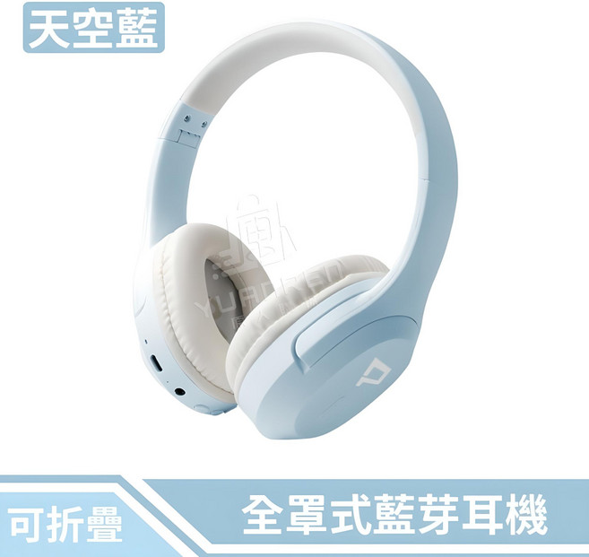 全罩式藍芽耳機 AI降噪麥克風, 全罩式藍芽耳機【天藍 全球保固1年】1入