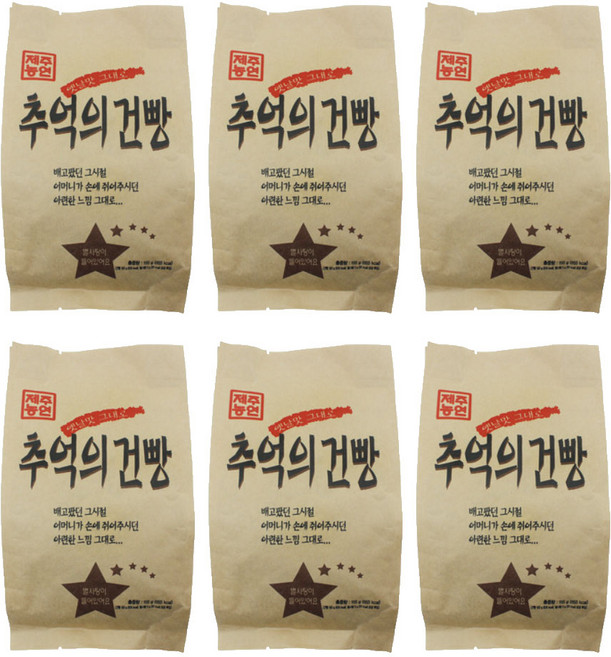 제주농연 추억의건빵, 155g, 6개