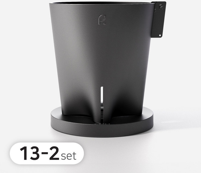 플랜트엘 받침세트 불로장생 에어프루닝 플라스틱 슬릿화분, 블랙, 2개