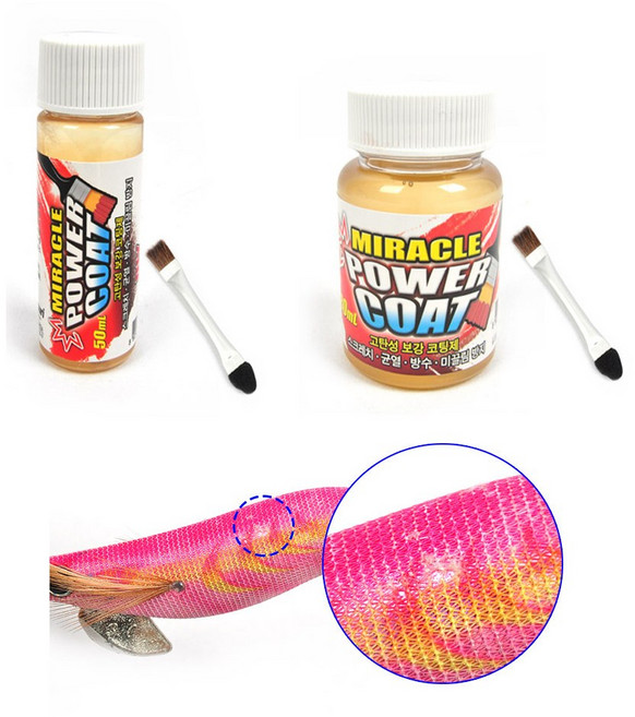 카쿠쯔리 미라클 파워코트 코팅제 보수 코팅제, 50ml, 1개