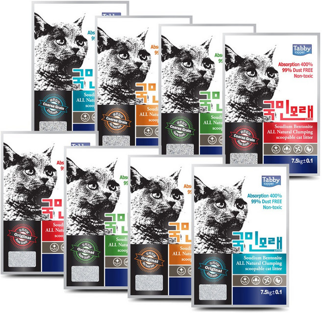 국민모래 7.5kg x 2개 고양이모래 일반입자 굵은입자 8종, 애플향, 국민모래 굵은입자