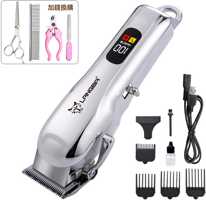 寵物理髮器跨境推毛器亞馬遜狗狗剃毛器專業電推子貓咪寵物電推剪, 1個, E86仿金屬色(銀色):中文說明書