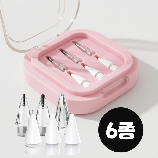 링고룸 애플펜슬 펜촉 6종 올인원 세트 전기종 호환 저소음 2B 2H 만년필형 볼펜형, 1세트, 혼합