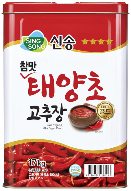 신송 참맛 고추장, 1개, 17kg