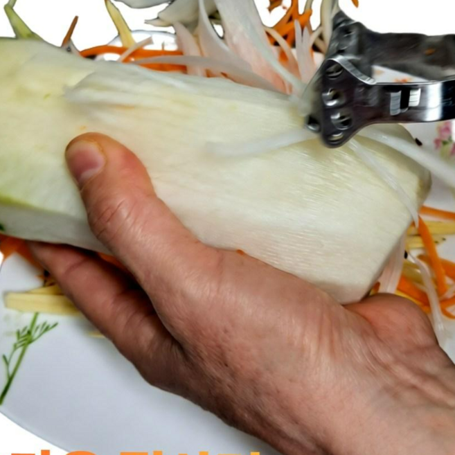 유리슨 올스텐 만능채칼 스텐 필러 슬라이서, 실버, 1개