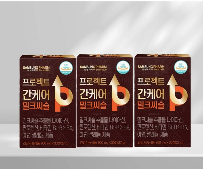 삼성제약 프로젝트 간케어 밀크씨슬 30정 3박스