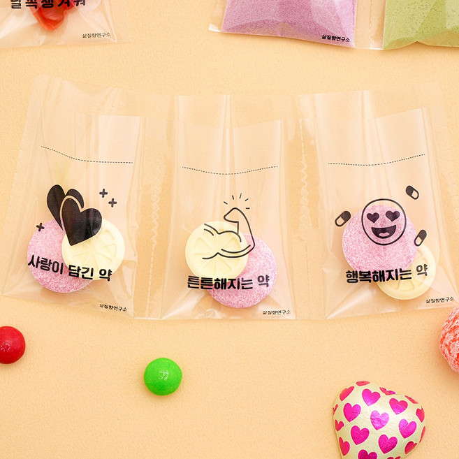 삶질향 사랑의 약봉지 시리즈 약봉투 약포지 만들기 소분 투명지 인쇄, 300포, 사랑의 약포지