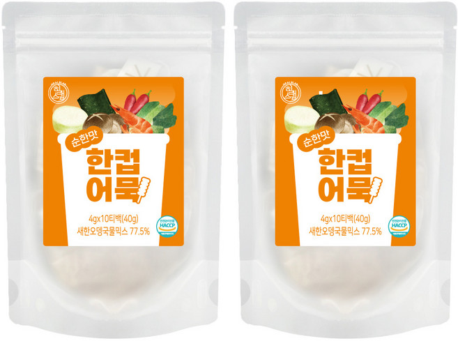 힐스랩 한컵어묵 순한맛, 4g, 20개