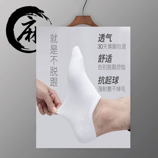 男士背心 亞麻材質 無袖設計 寬鬆版型 透氣舒適 休閒風格 圓領剪裁 簡約百搭 春夏穿搭 日常穿著+白的+L 110-130斤