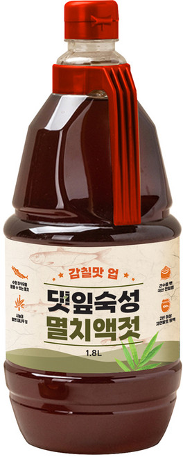 해노식품 2년 댓잎숙성 100% 프리미엄 멸치액젓, 1개, 1.8L