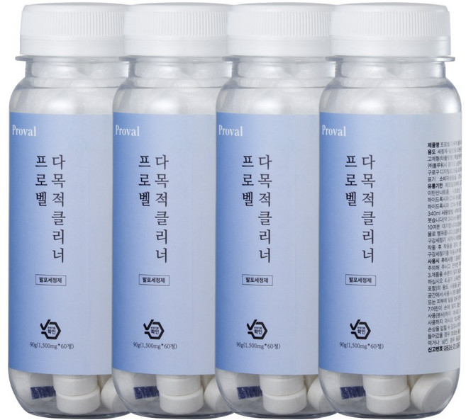 [99.9%항균] 프로벨 발포 다목적세정제 텀블러 전기포트 커피포트 구강세정기 클리너 60정, 4개, 90g