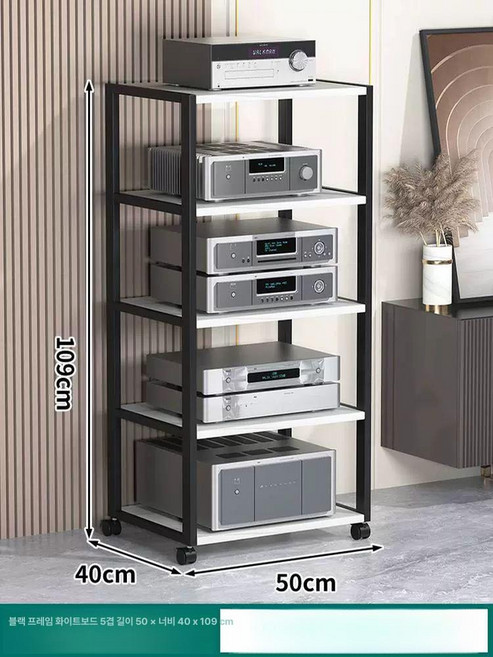 미니오디오랙 거실 스피커 진열대 앰프 다이 선반 음향장비, 흰 칠판 5단, 검정 프레임 화이트 보드 5단