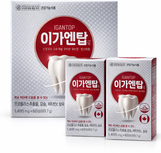 광동제약 이가엔탑 프로폴리스 칼슘 120정 약국전용상품, 120정(4개월), 1개