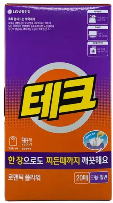 테크 간편시트 로맨틱플라워 20매, 20개