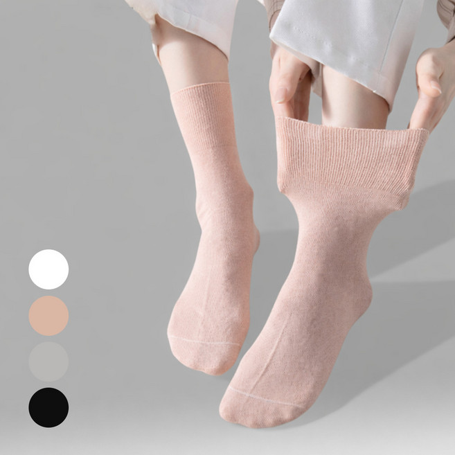 미니멀모다 여성 무압박 중목 양말 조리원 산후양말