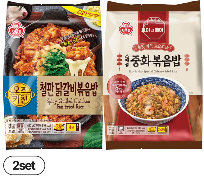 오뚜기 오즈키친 철판닭갈비볶음밥 450g 2개+로이앤메이 스페셜중화볶음밥 450g 2개, 4개