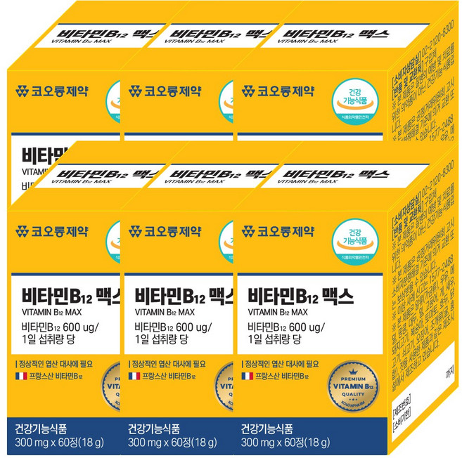 코오롱제약 비타민 B12 맥스 프랑스산 원료 정상적 엽산대사에 필요 단일성분, 6개, 60정