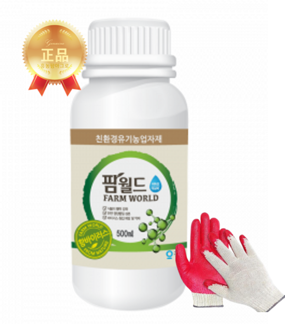 팜월드 500ml 고추바이러스 칼라병 오이 바이러스 생육증진 효과 유기농업자재, 1개