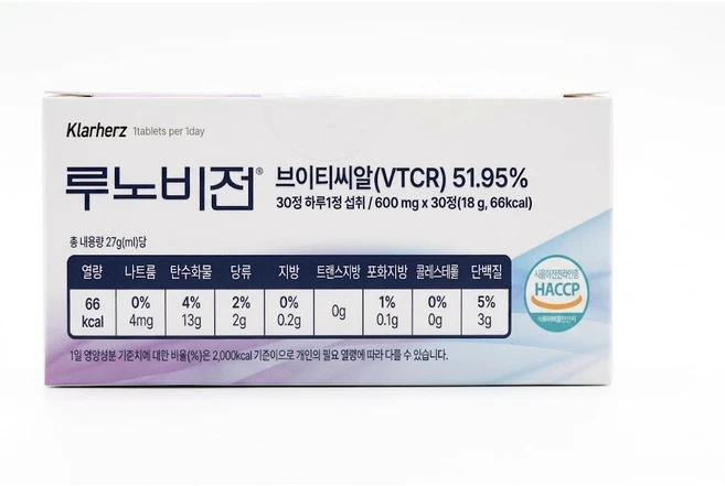[본사정품] VTCR 고함량 51.96% 블루베리 빌베리 라임 추출물 루노비전 사은품 카카오프렌즈 물티슈 증정!!, 1박스, 30정 - 쿠팡