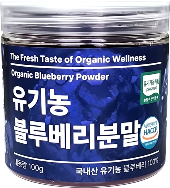 [캔시머] 국내산 유기농 블루베리 가루 분말 #무료반품 #무료배송, 1개, 100g