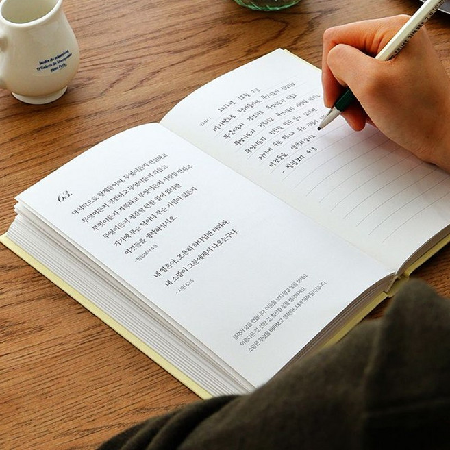 성경구절 필사 100일 기도 말씀 묵상노트, 1개, Cream