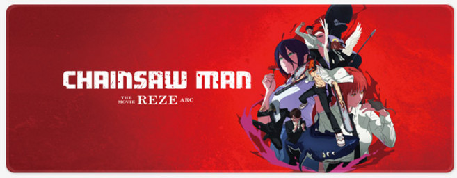 체인소맨 B 2기 극장판 마우스장패드, 09 체인소맨B L(800x300x4mm), 1개