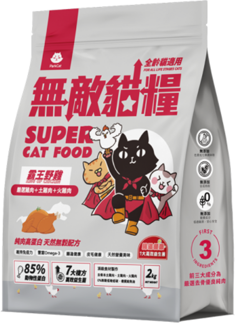 PurrCAT 無敵貓糧 嚴選雞肉+土雞肉+火雞肉 純肉高蛋白天然無穀配方, 2kg, 1個, 雞肉+土雞肉+火雞肉