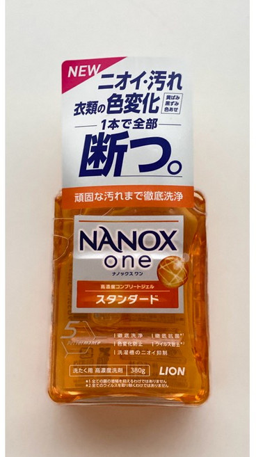 日本 LION NANOX ONE 高濃縮洗衣精 380g, 1個, 橘色(380g)