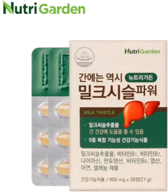 뉴트리가든 밀크시슬 파워 900mg x 30정 6개