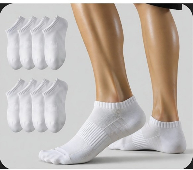 영쓰템 빅사이즈 왕발 270-300 노쪼임 노씨스루 노실밥 단목 양말 8족