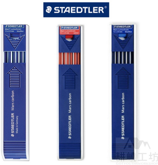 STAEDTLER 施德樓 Mars Lumochrom 2mm 工程筆芯 (1盒12支入) 德國製造, 1個, 紅色筆芯