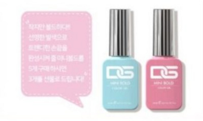 DGEL 디젤 미니볼드 컬러젤 5+3 젤네일, 1개, 174