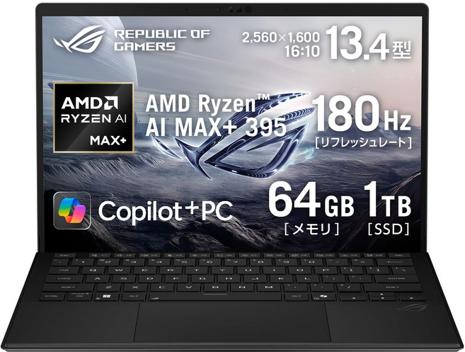 ASUS PC ROG Flow Z13 GZ302EA AMD Ryzen AI MAX+ 395 64GB SSD 1TB 180Hz Windows 11 Copilot+PC GZ