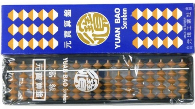 YUAN BAO 算盤 17檔迷你便攜式珠算學習工具, 17