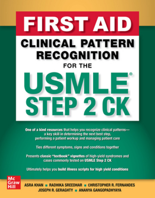 (영문도서) First Aid Clinical Pattern Recognition for the USMLE Step 2 Ck Paperback, McGraw Hill / Medical, English, 9781264285969