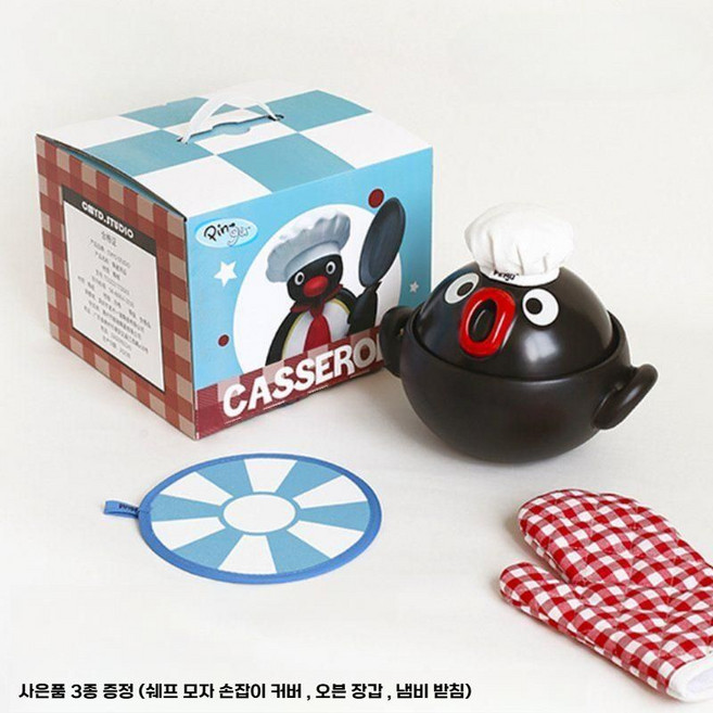 귀여운 쉐프 핑구 뚝배기 내열 솥밥 계란찜 다용도 냄비 집들이 선물