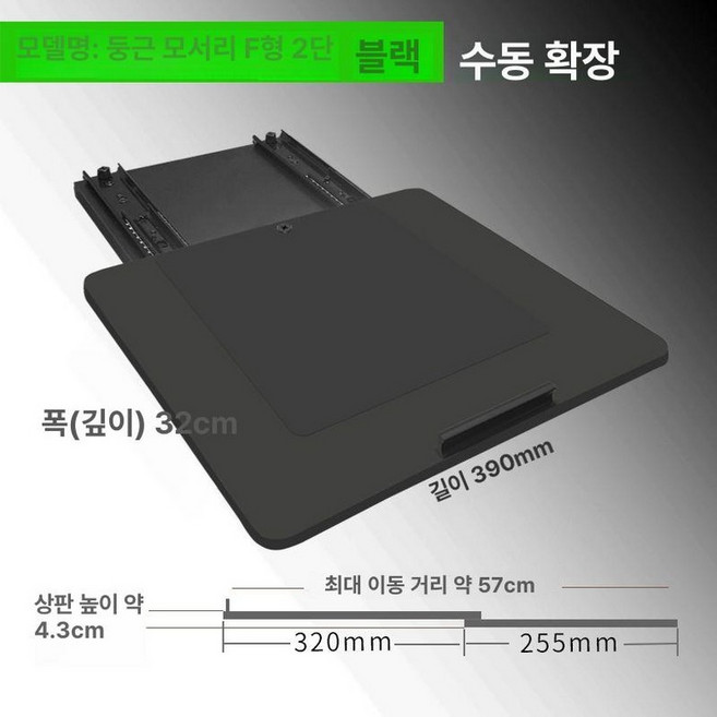 단초점 빔프로젝터 브라켓 테이블 거치대 미니 받침대, F 2단 블랙, 기본 색상