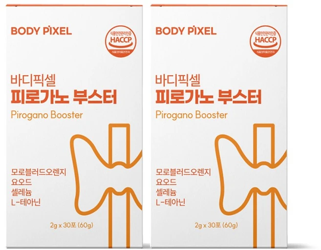 바디픽셀 피로가노 부스터, 60g, 2개 - 쿠팡