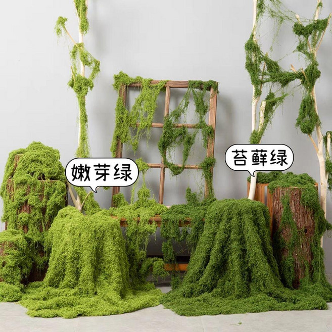 仿真苔蘚 人造草皮綠植裝飾, 苔蘚綠100g約鋪0.3平方送小工具,仿真苔蘚絲限時廠價, 1個
