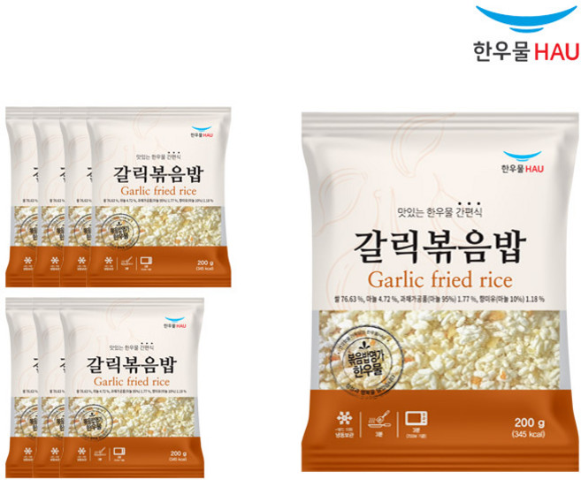 [자연맘스토리] 한우물 갈릭 볶음밥 200g x 8개