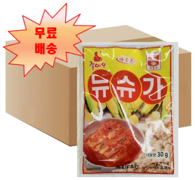 아주존 뉴슈가30g X 400개입 박스 설탕대용 감미료, 30g, 400개