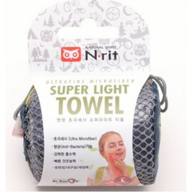 엔릿 슈퍼 라이트 스포츠타올 L 60 x 120 cm, NAVY, 1개