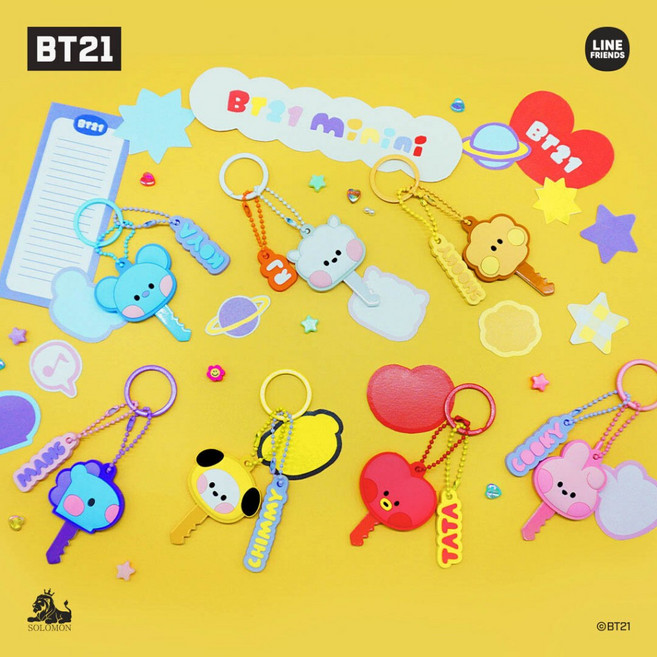BT21 鑰匙圈