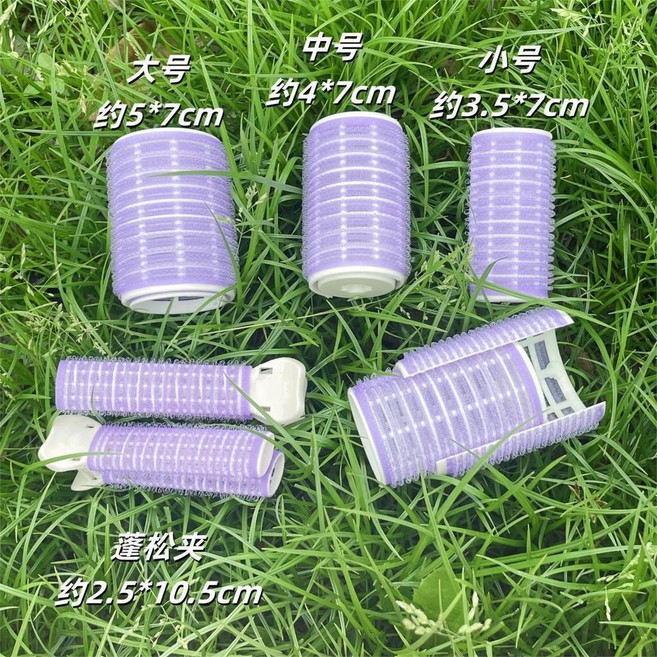 蓬鬆夾空心捲筒劉海夾捲髮筒 打造八字空氣劉海, 1個, 魅魔感紫色,中1小12個蓬鬆夾, 魅魔感紫色, 中1小12個