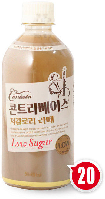 롯데칠성 칸타타 콘트라베이스 저칼로리 라떼, 20개, 500ml