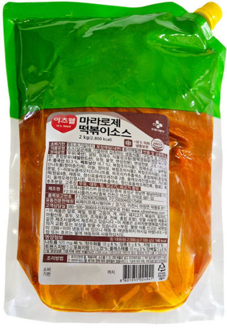 CJ 이츠웰 마라로제 떡볶이소스 2Kg x 1개