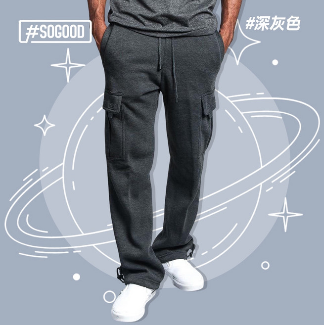 台灣24h出貨 工作棉褲 多口袋棉褲 舒適透氣 休閒長褲