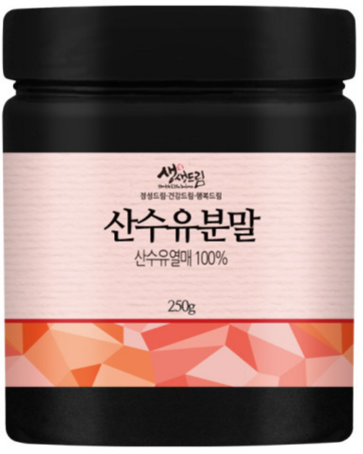 산수유 분말 가루 250g 국산 국내산, 1개