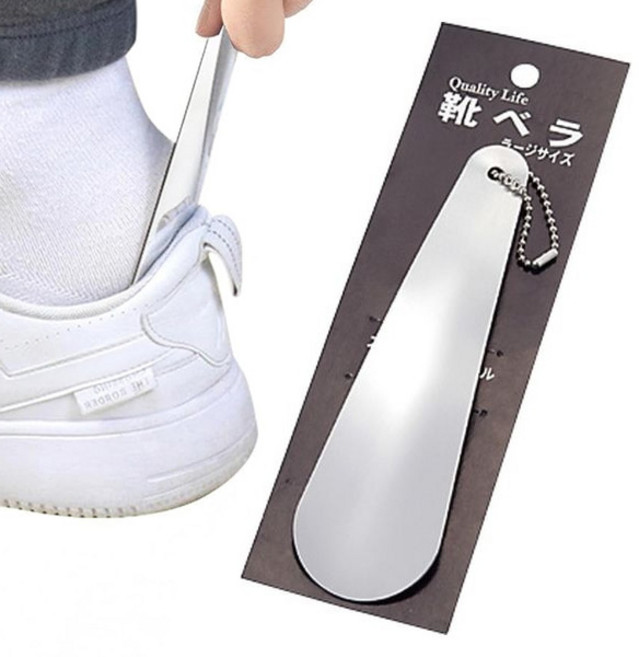 세키카와 스테인레스 휴대용 구두주걱 헤라 15cm, 실버-대, 1개