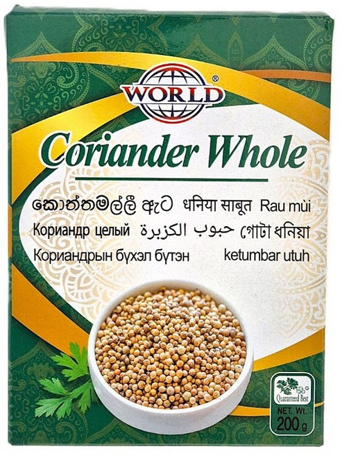 Coriander Whole 200g 고수씨드홀, 1개